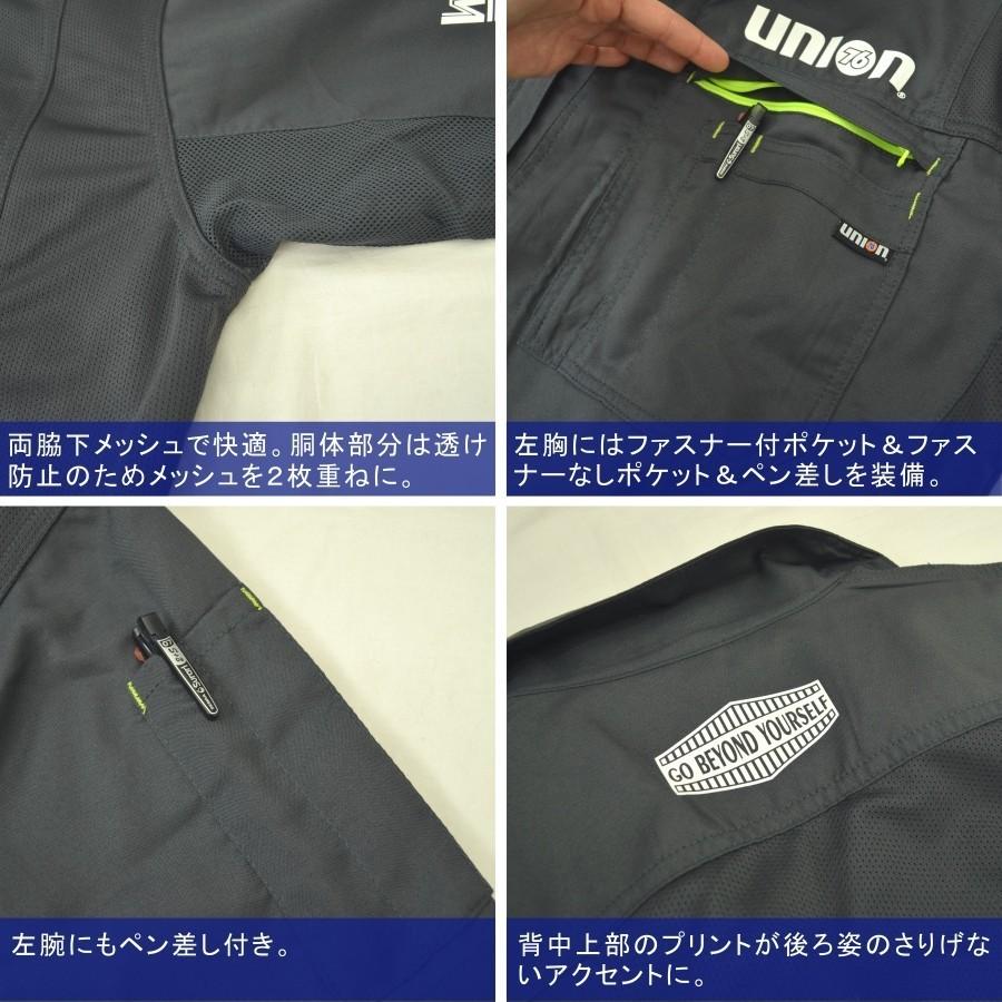 専用 4枚 prono-webstore_no76-1904-4l