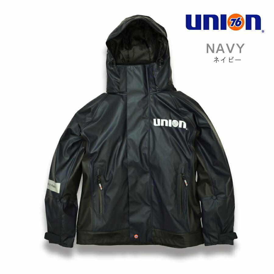 送料無料 上下別売 No 76 1906 ｐｕ防水防寒ジャケット 防寒 カッパ 防寒作業着 防寒着 防寒作業服 作業着 作業服 プロノ No76 1906 プロノ ウェブストア 通販 Yahoo ショッピング