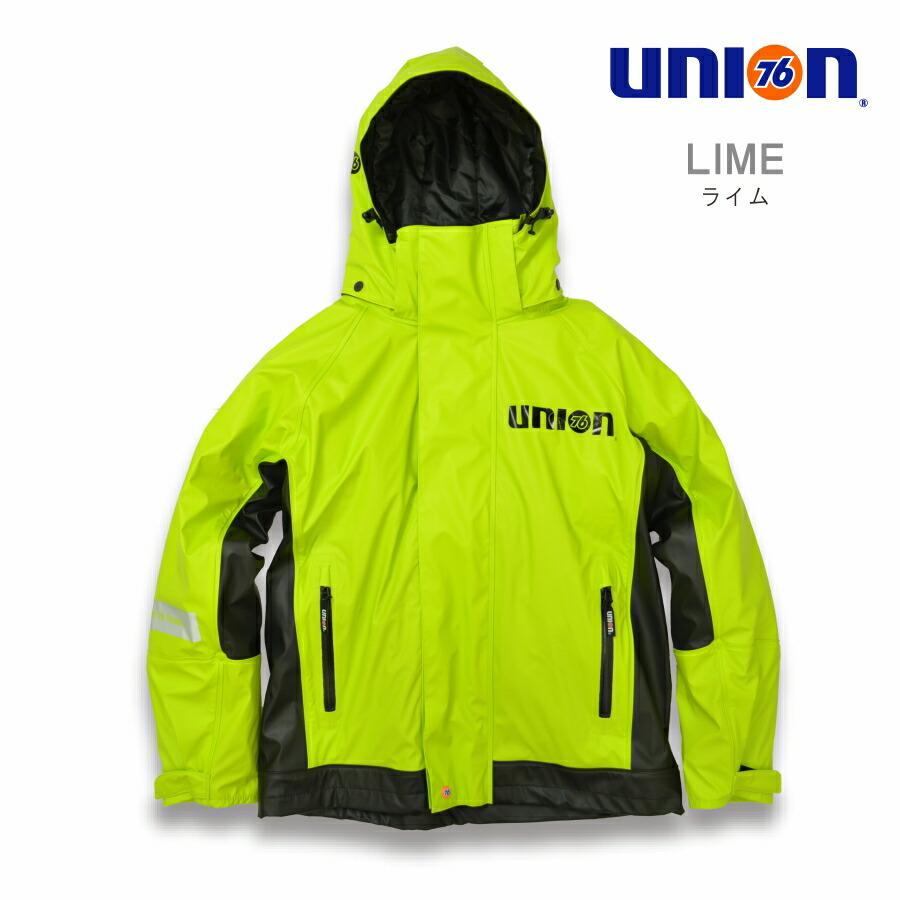 送料無料 上下別売 No 76 1906 ｐｕ防水防寒ジャケット 防寒 カッパ 防寒作業着 防寒着 防寒作業服 作業着 作業服 プロノ No76 1906 プロノ ウェブストア 通販 Yahoo ショッピング