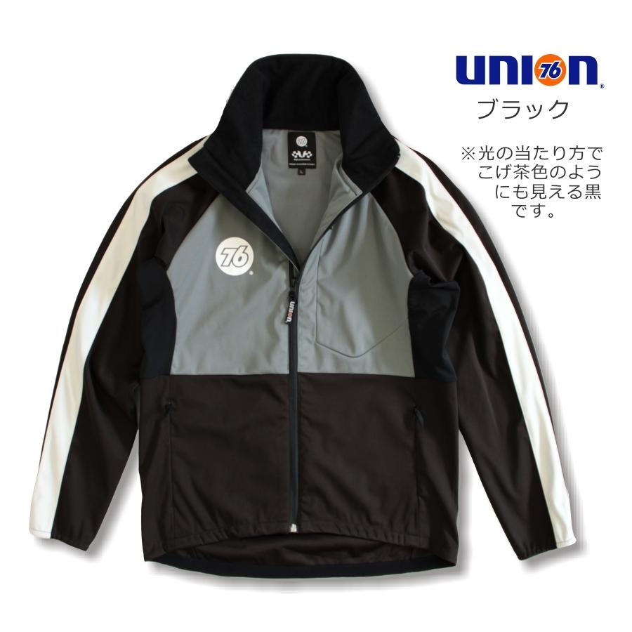 UNION76（ナナロク） UNION76(ナナロク)」防風ストレッチジャンパー/No.76-2013/防寒