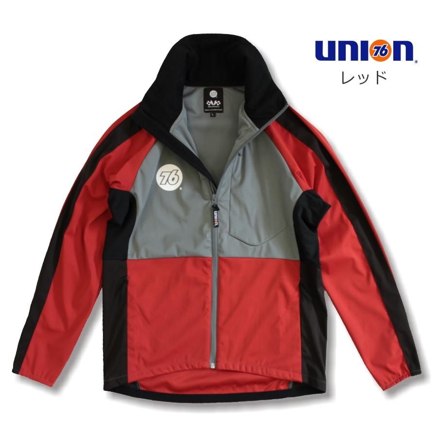 UNION76(ナナロク)」防風ストレッチジャンパー/No.76-2013/防寒