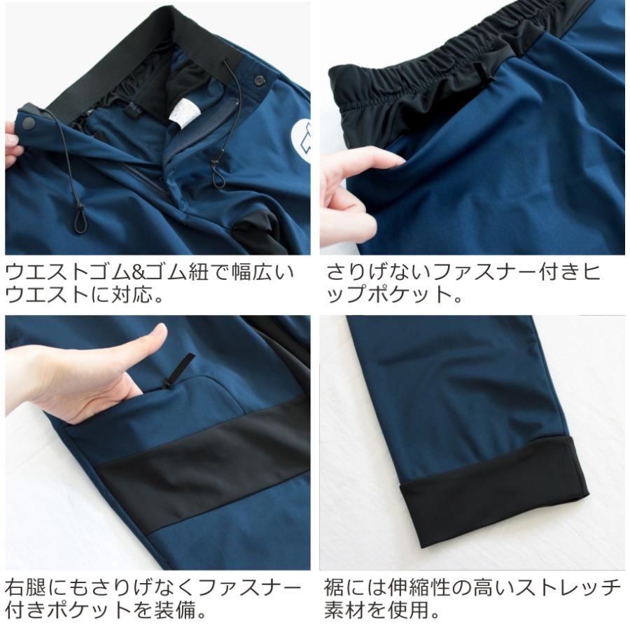 【24時間以内/早い者勝ち】マークアンドロナ レディース 防寒パンツ Mサイズ 24時間以内/早い者勝ち】マークアンドロナ レディース 防寒パンツ Mサイズ