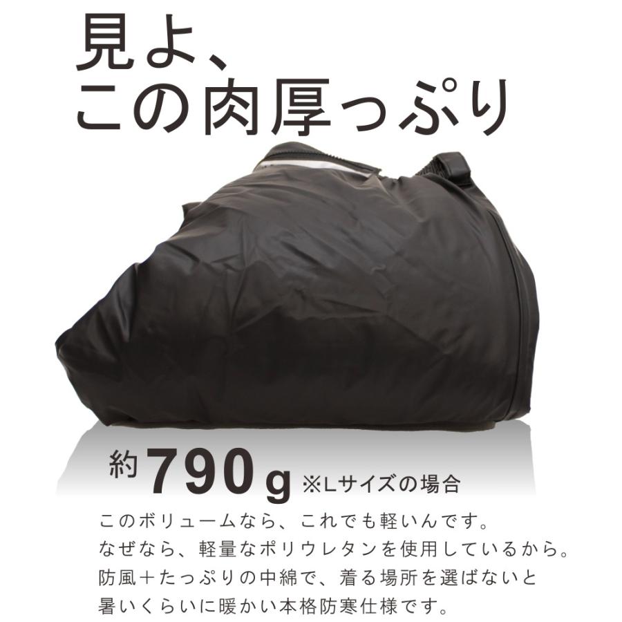 「5L」【送料無料】 【上下別売】「UNION76（ナナロク）」防水防寒PUストレッチサロペット/No.76-2016/ 防寒 カッパ プロノ｜prono-webstore｜03