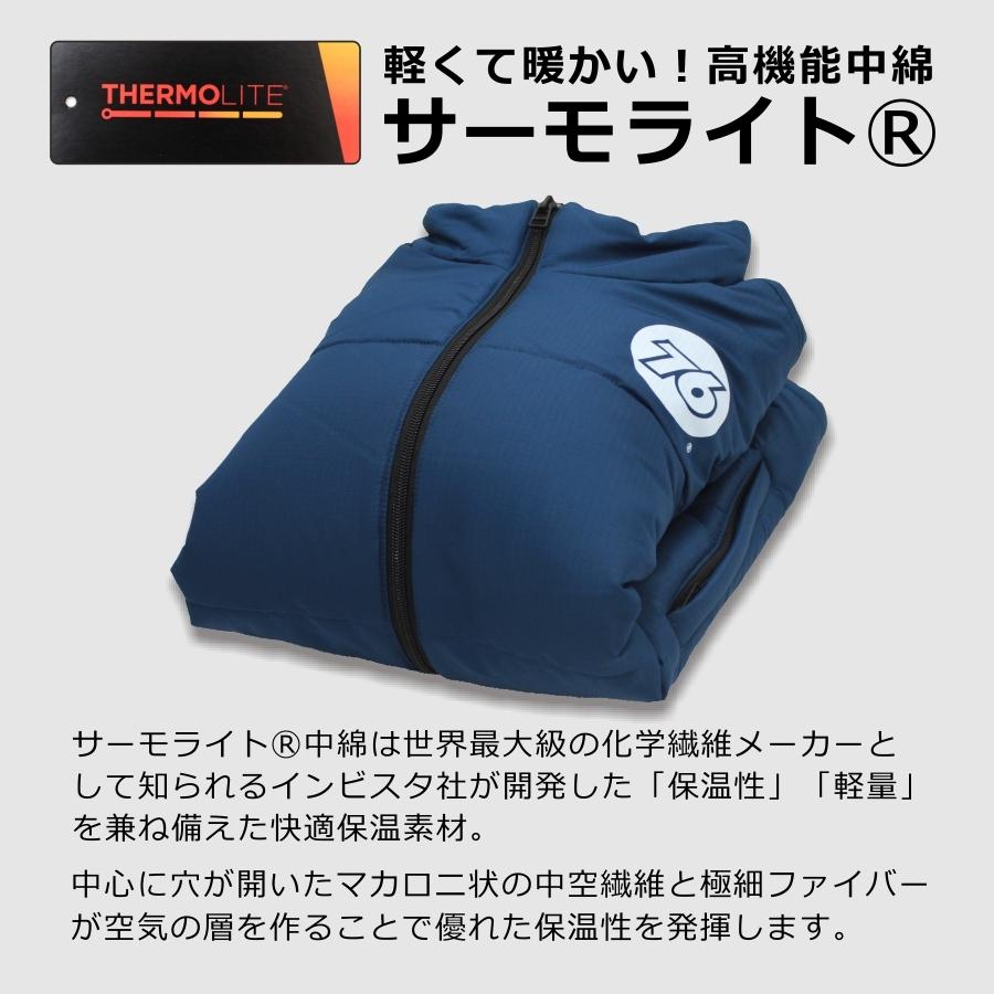 UNION76(ナナロク)」サーモライト防寒ジャケット/No.76-2018/メンズ