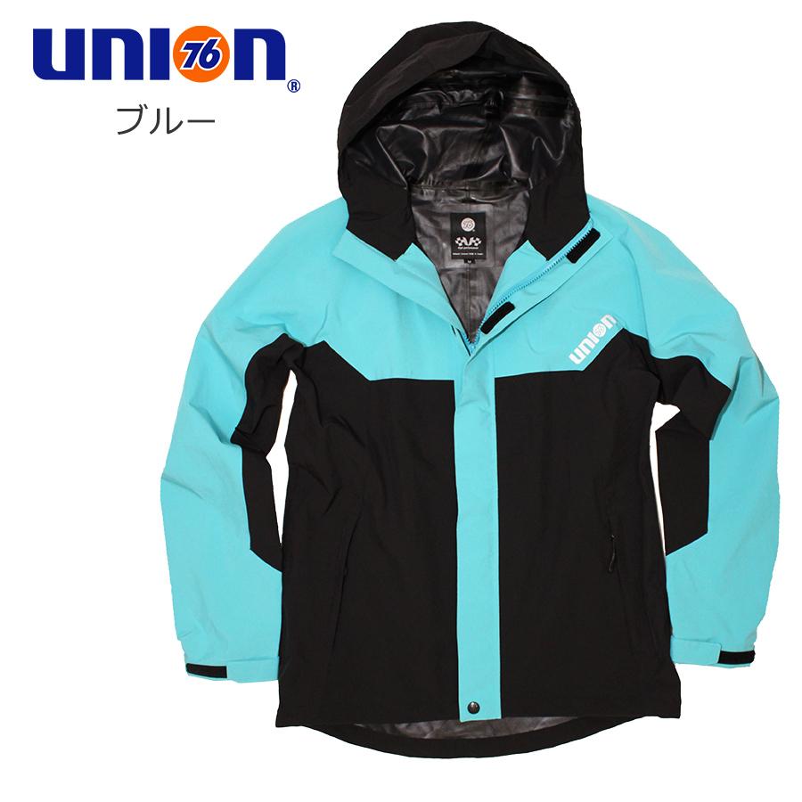 ユニオン76 完全防水 マリンジャケット S 青 UNION76 ナナロク