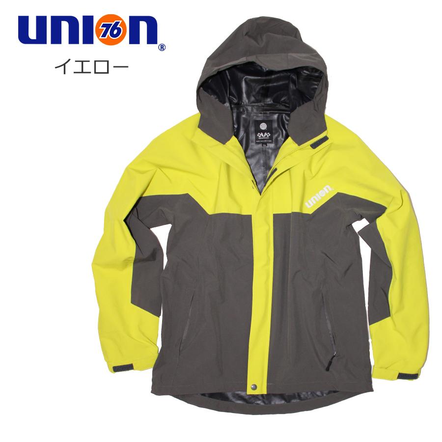 UNION76 ナナロク 本格水産用PUレインウェア No.76-MJ155 カッパ レインジャケット 漁 釣り ファッション通販 UNION76 ナナロク 本格水産用PUレインウェア No.76-MJ155 カッパ レインジャケット 漁 釣り ファッション通販