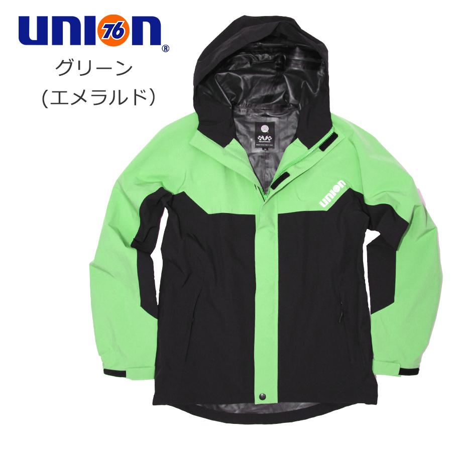 UNION76(ナナロク)」ストレッチレインジャケット/No.76-2102/カッパ 透
