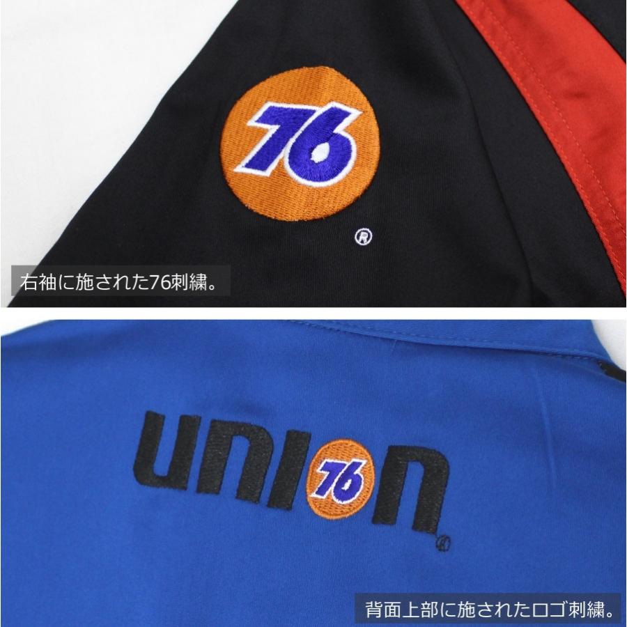 UNION76(ナナロク)」ストレッチ半袖オーバーオール/No.76-2104 夏用