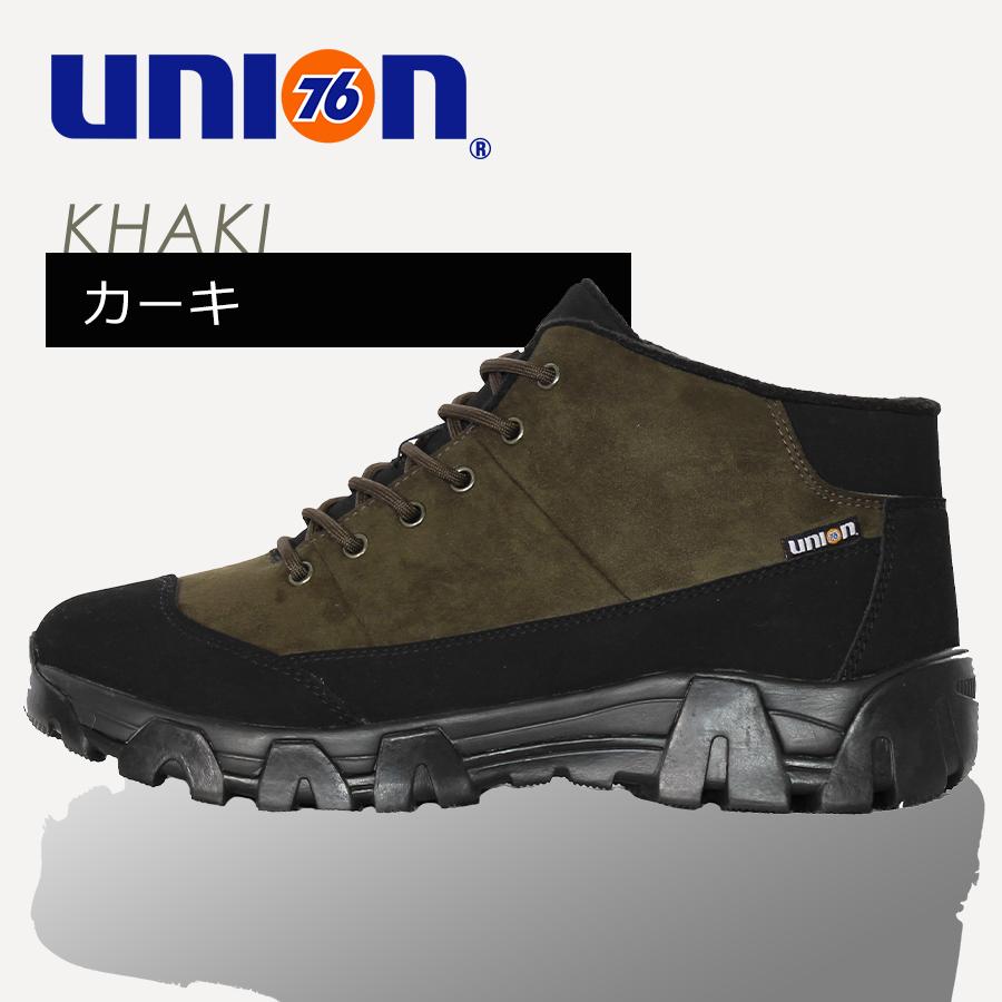 UNION76(ナナロク)」フリースライニングシューズ/No.76-2108 防寒 冬靴
