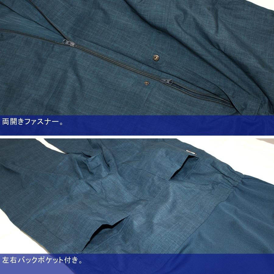 REPSOL  つなぎ　Lサイズ　新品未使用 NEWベーシックレインスーツ | 製品情報 | CO-COS：ユニフォーム