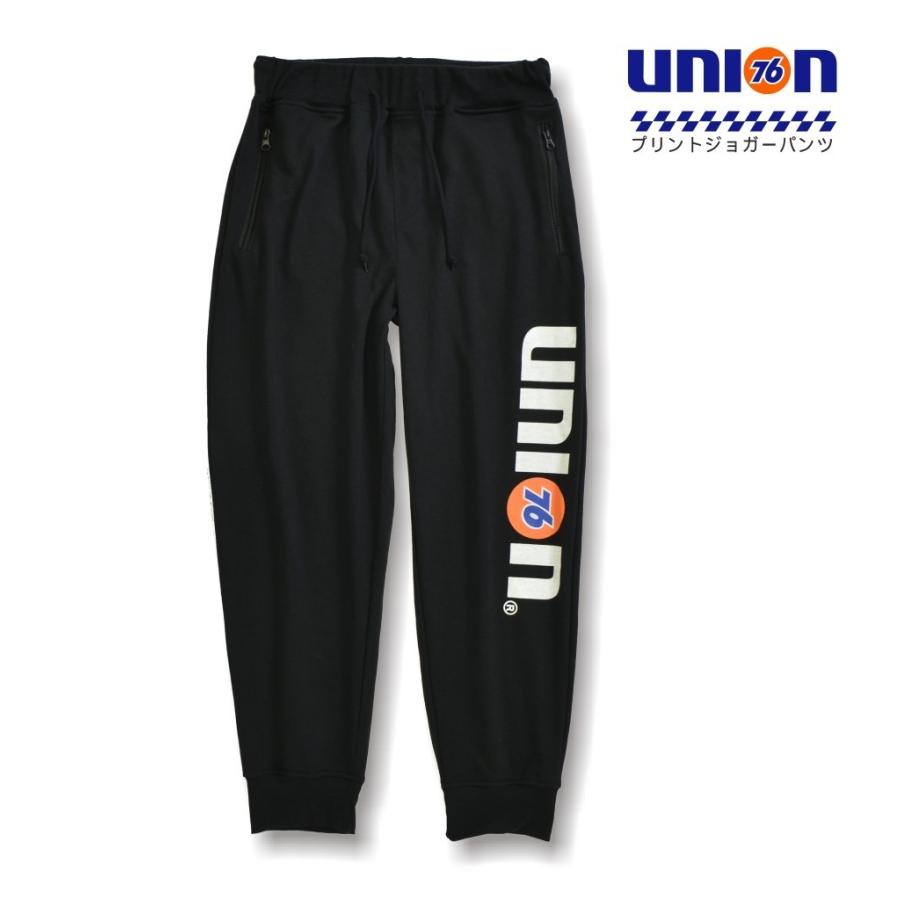 アウトレット] 「UNION76（ナナロク）」プリントジョガーパンツ/No.76