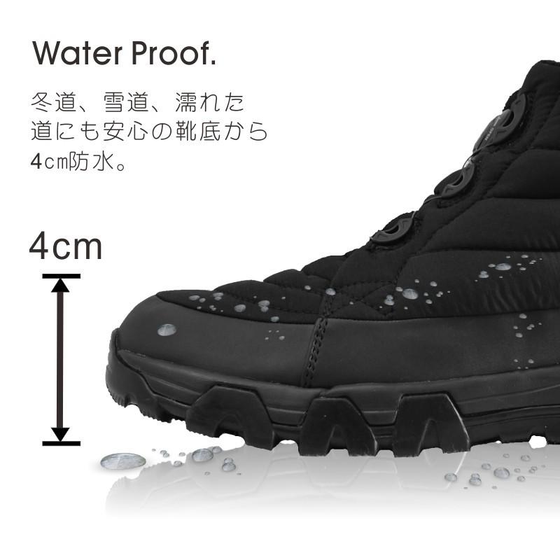 登山靴 UNION76（ナナロク）」防水ダイアルブーティー（中綿防寒靴）/No.76