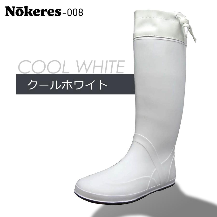 esmok エスモーク　ホワイト　白エコファー Et Ochs Faux-Mink Hooded Parka | Saks Fifth Avenue