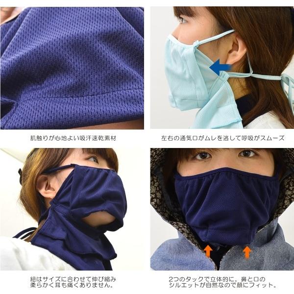 農帽別売】「NORA STYLE（ノラスタイル）」農家さんマスク/NS-980/<br