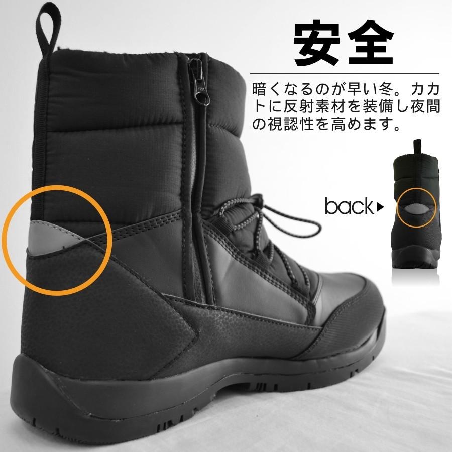 21年レディースファッション福袋特集 プロノ 耐滑裏ボア防水スパイクブーティー Ol 1812 防寒 靴 滑りにくい シューズ 冬靴 雪道 冬道 アイスバーン Discoversvg Com