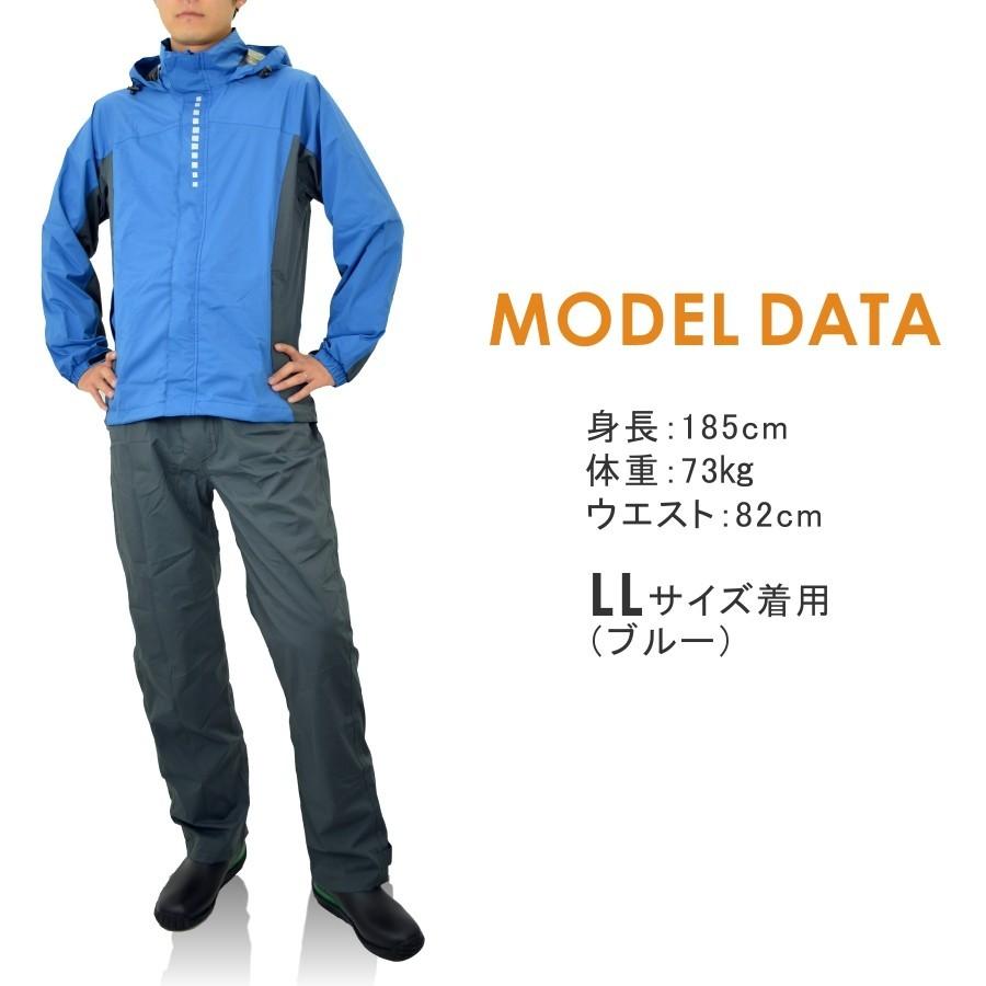 LOGOS（ロゴス） [アウトレット] Prono プロノ 超軽量＆透湿防水