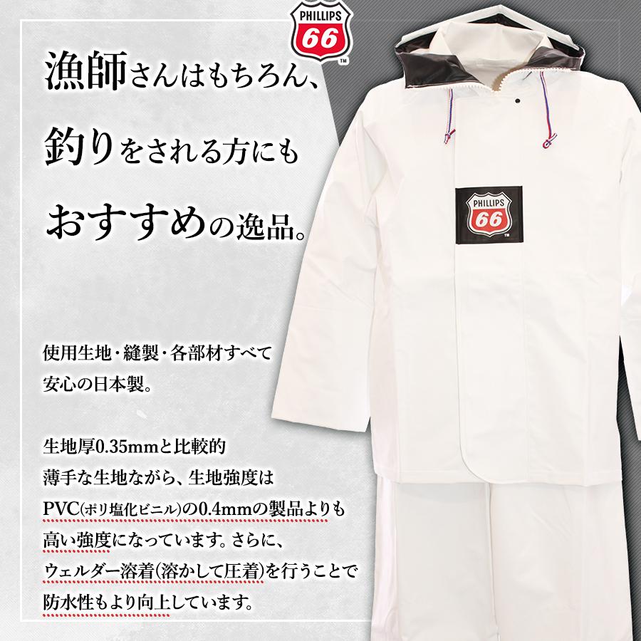 riさん専用 京商 MR03RWD r/s レイブリック NSX コンセプト GT2014 32350RG