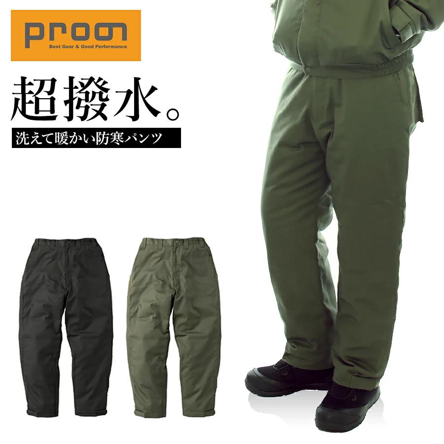 ORIENS ウェア パンツ XL イレニサのワンタック テーパードパンツ | HUES 福岡セレクトショップ