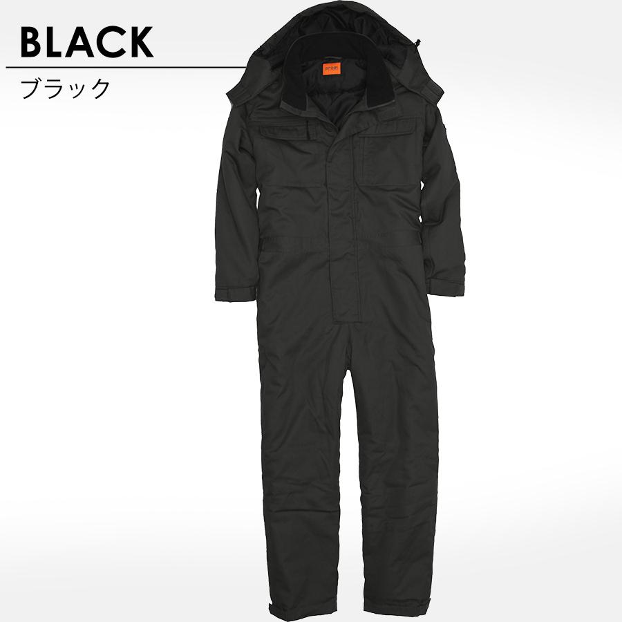 4L」「プロノ」超撥水防寒ツナギ/PR-2114 防寒着 作業服 作業着