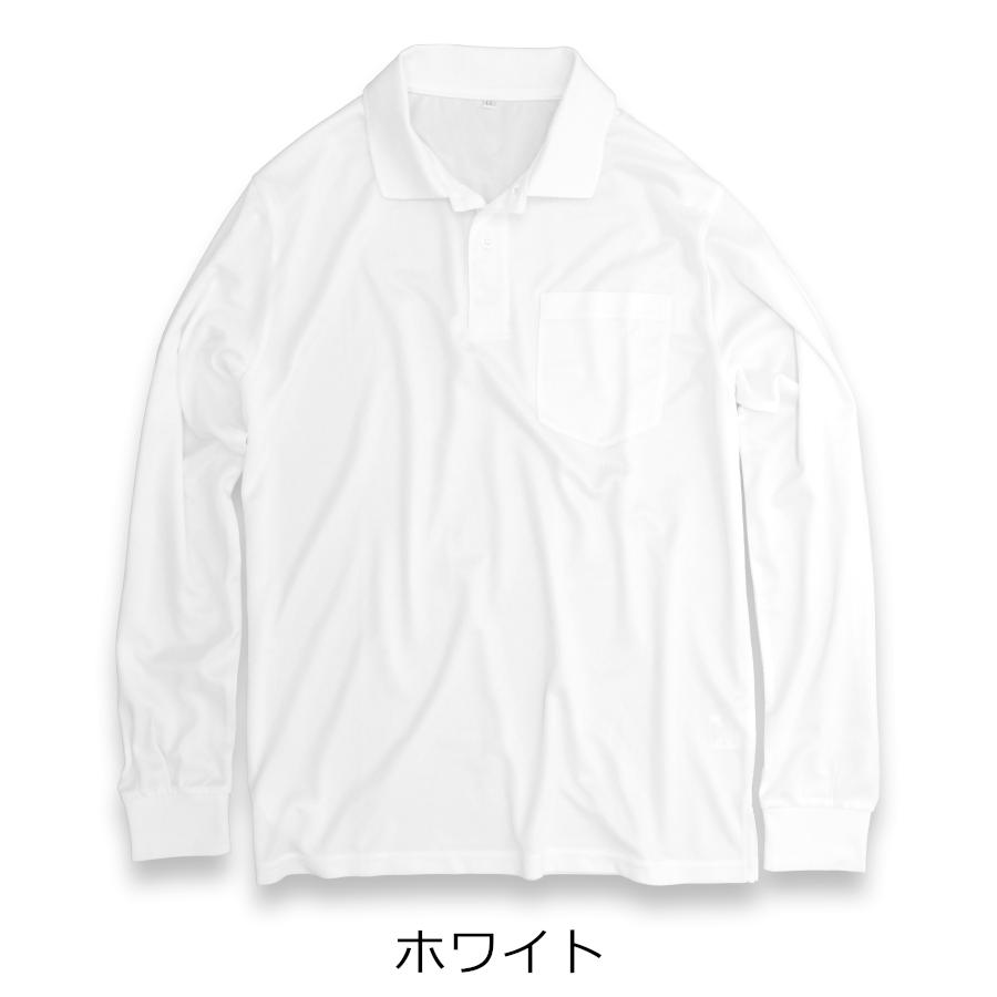 プロノ ドライ長袖ポロシャツ PR-2204 メンズ インナー オリジナル