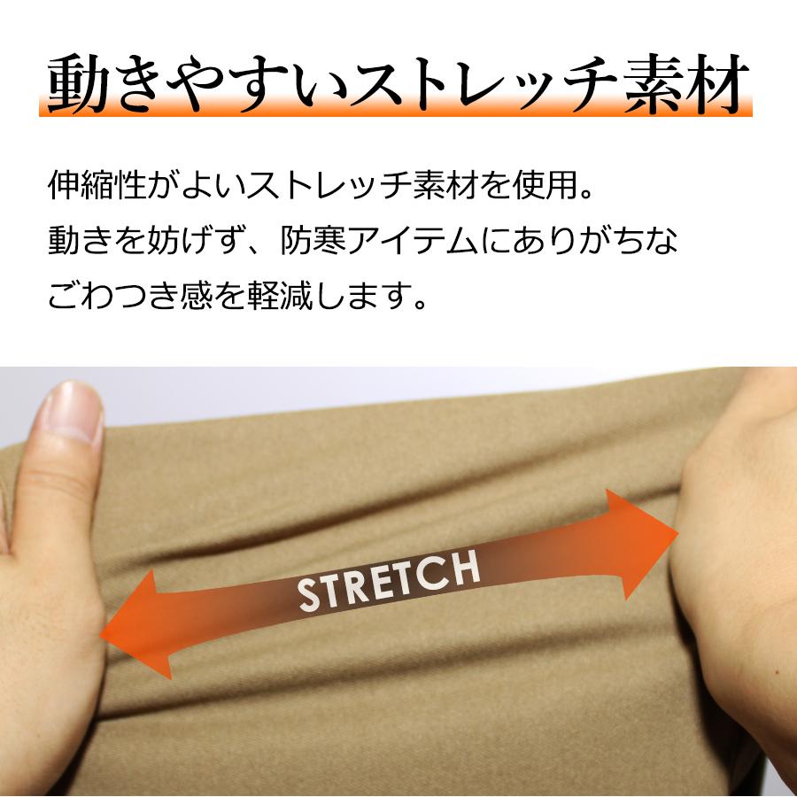 プロノ 裏起毛ストレッチカーゴパンツ PR-2219 メンズ 秋冬 暖 パンツ 防寒 冬 作業服 作業着 作業ズボン|prono-webstore|03