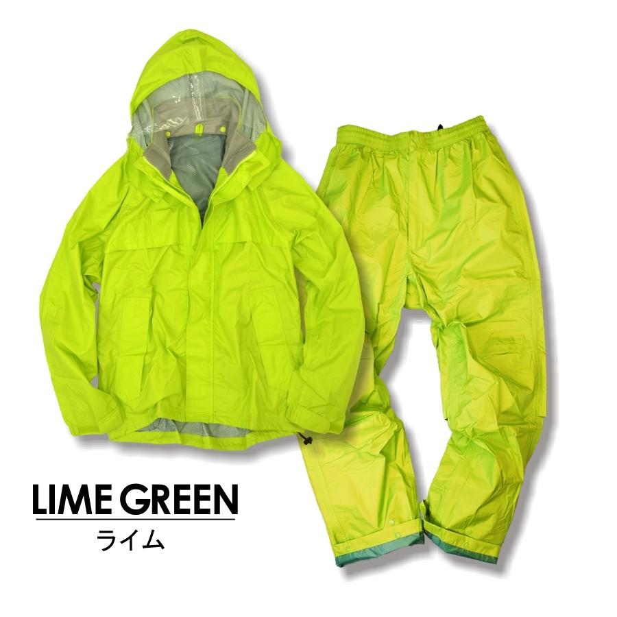 BOIL レインウエア上下セット