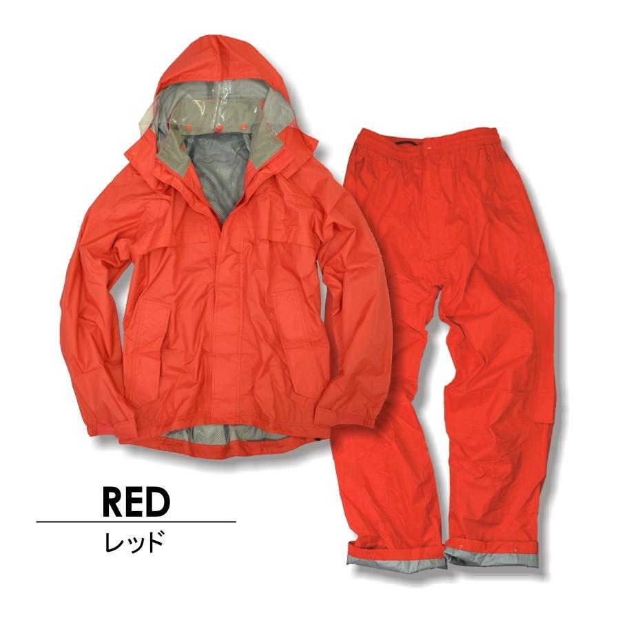 6L プロノ 透湿防水クールレインスーツ上下組（レインウェア） Prono-1