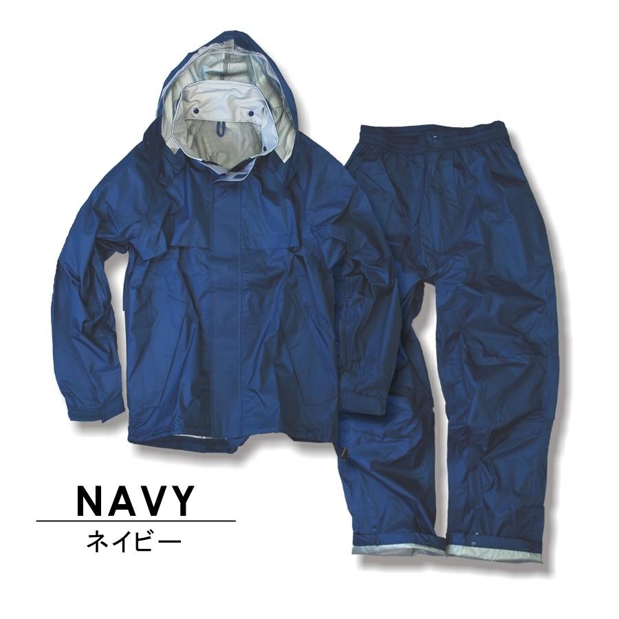 6L プロノ 透湿防水クールレインスーツ上下組（レインウェア） Prono-1