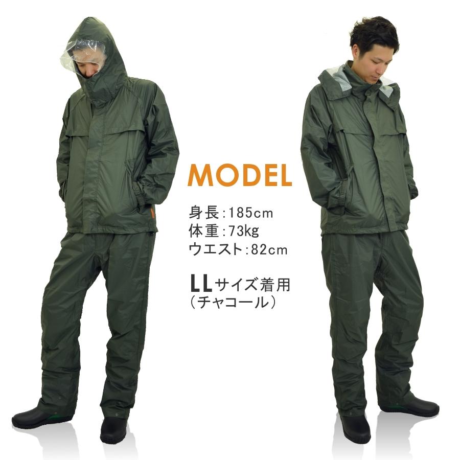 新品正規品未使用 トリノ スタッフ用 レインジャケット 雨用 防寒 作業服 通年 AITOZ アイトス ディアプレックス DIAPLEX AZ-56317