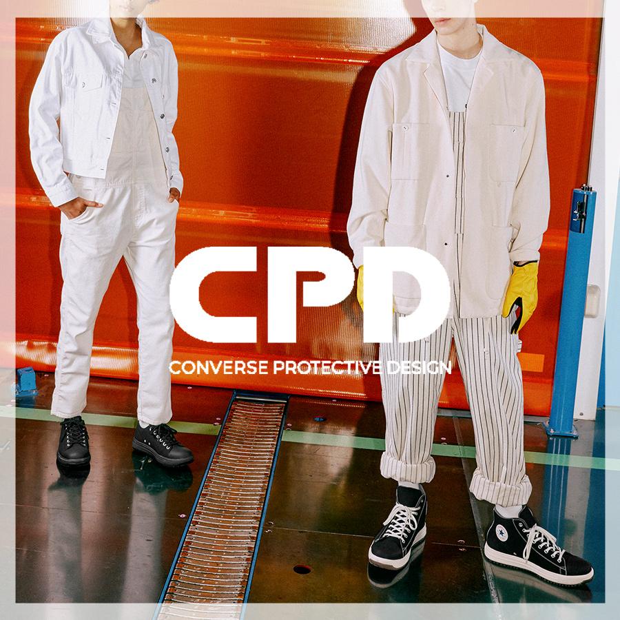 CPD ALL STAR PS HI コンバース セーフティシューズ オールスター ハイカット CONVERSE 安全靴 作業靴 JSAA 先 ...