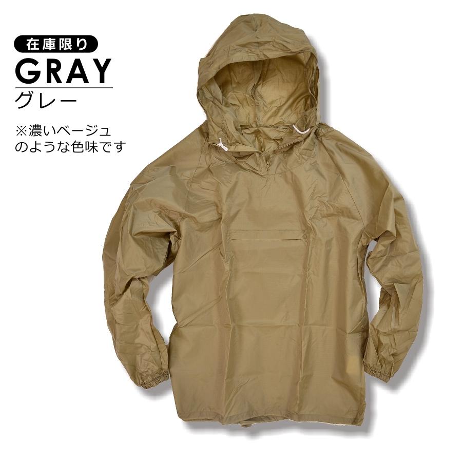 プロノ リップストップヤッケ 2301 Pr 38 ウインド ウィンド ブレーカー ウォームアップ 作業着 作業服 メンズ アノラック Pws プロノ ウェブストア 通販 Yahoo ショッピング