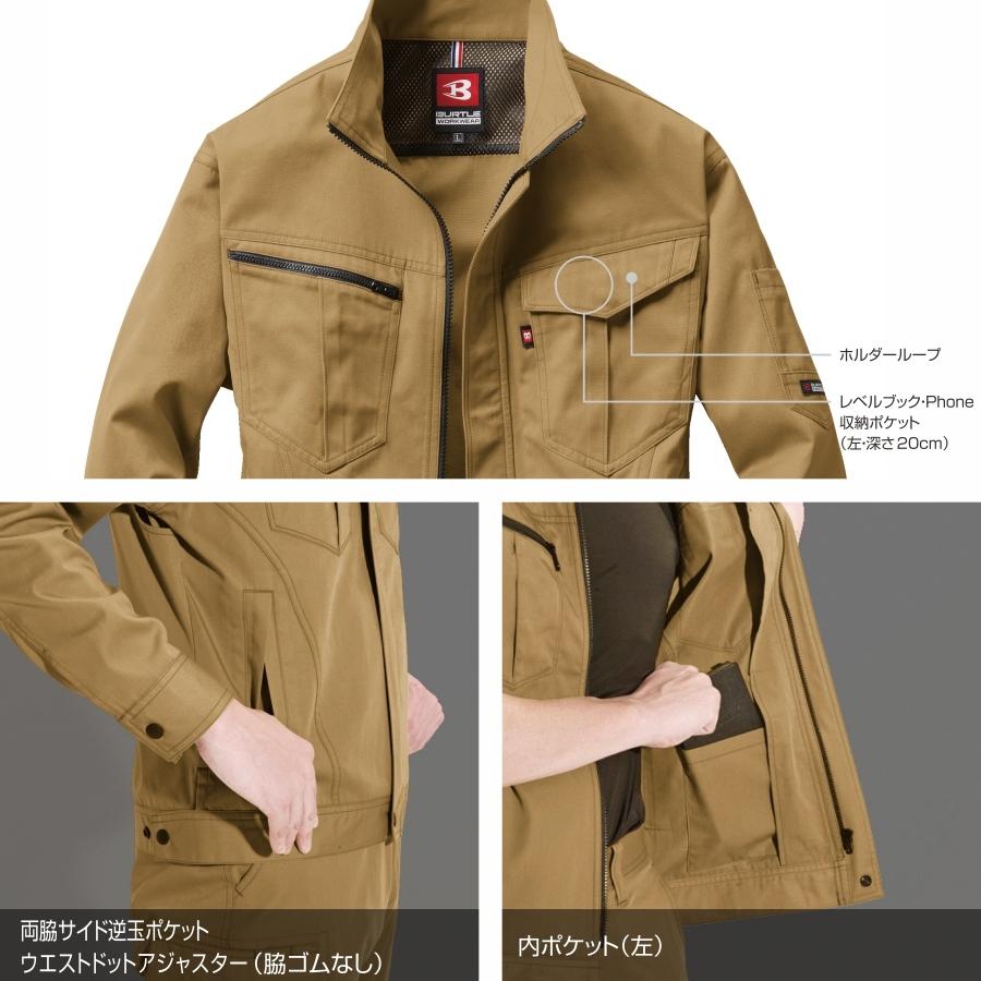 BURTLE バートル ワークジャケット 6071 年間 作業服 作業着 ブルゾン 制服 メンズ 制電｜prono-webstore｜11