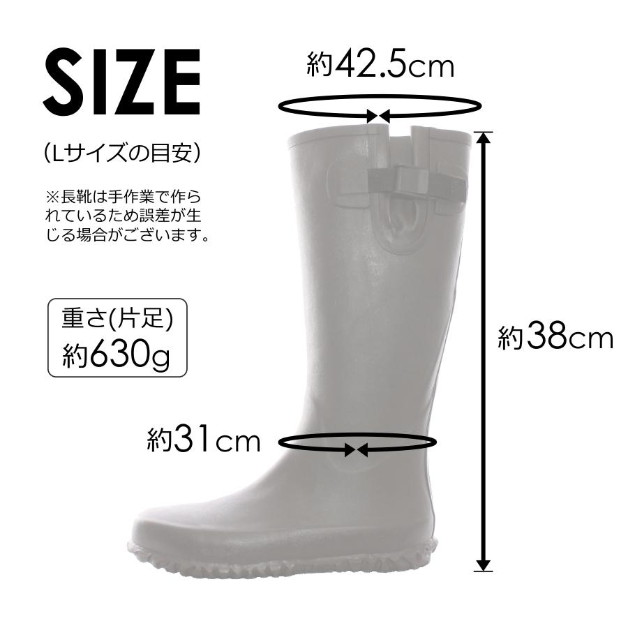 Sun3san メンズふぁ むブーツ S3s 1702 Box 17 Wex 年間 長靴 Pws プロノ ウェブストア 通販 Yahoo ショッピング