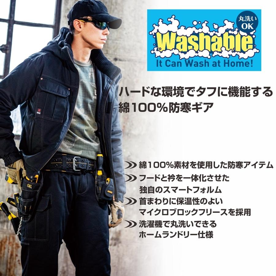 21新発 村上被服製 ブルゾン 作業着 アーミーグリーン サイズ3l ストレッチ素材と横からも装着ファスナー 綿 ポリエステル 33 緑 送 安い Vacationgetaways4less Com