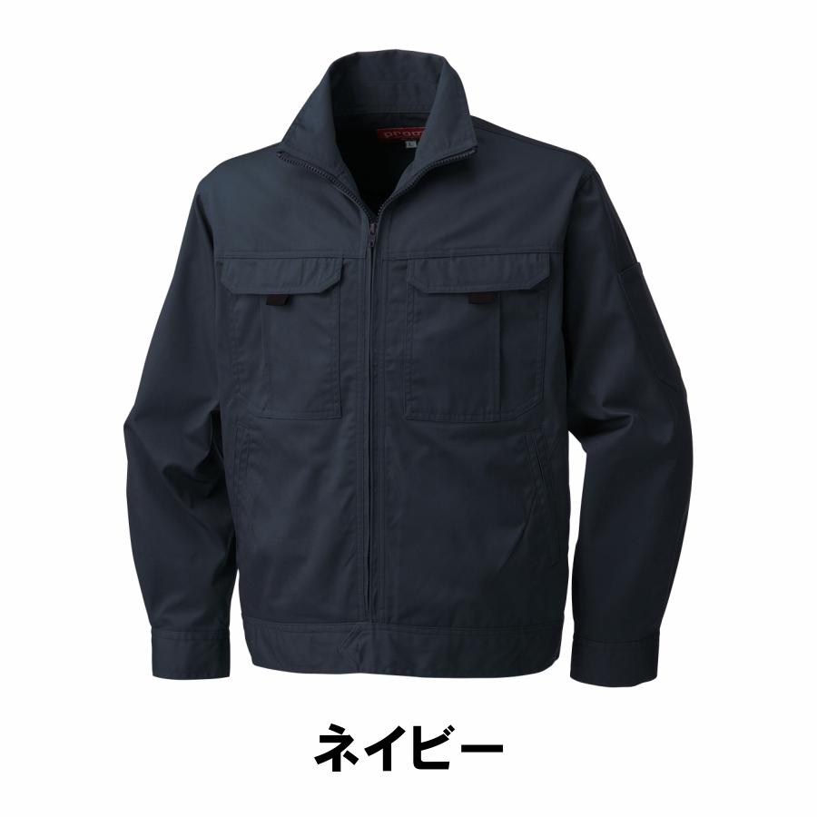 Prono プロノ オリジナルワークブルゾン 20918 メンズ 作業服 作業着 ジャケット レングス 制服 セットアップ｜prono-webstore｜05