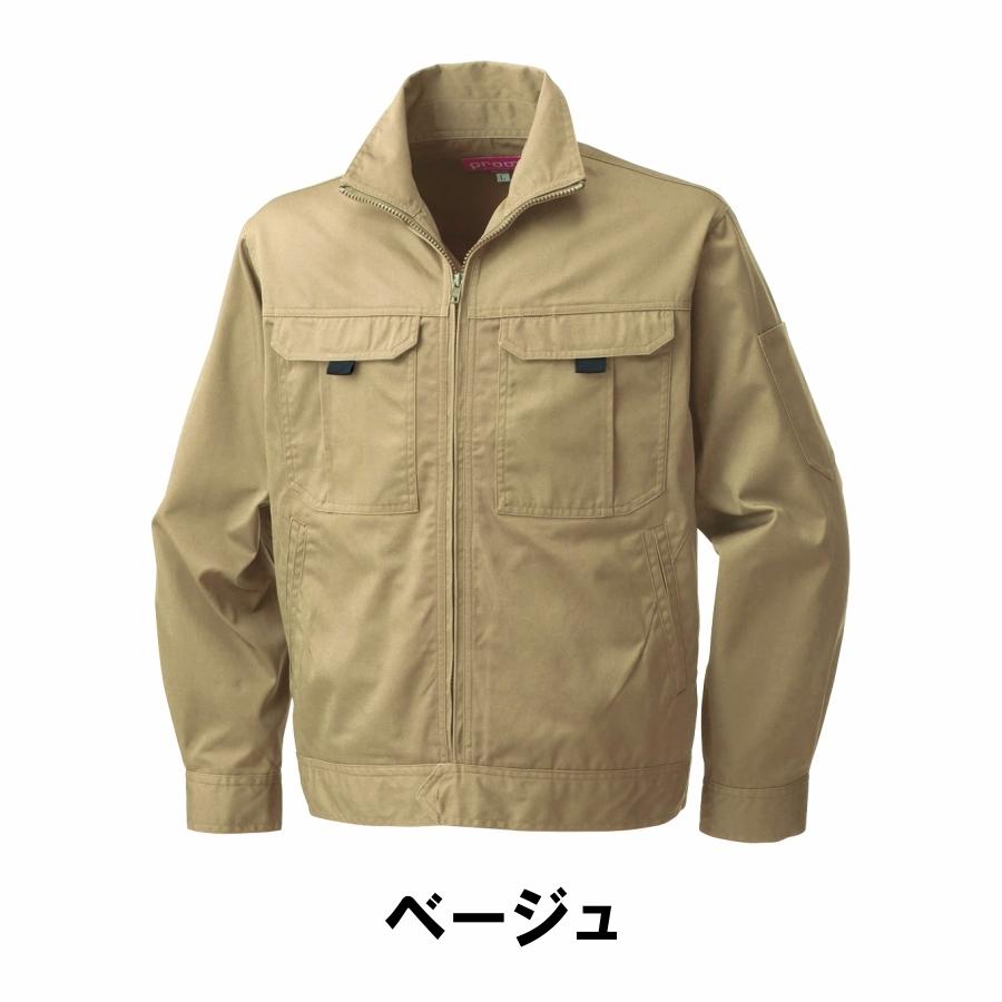 Prono プロノ オリジナルワークブルゾン 20918 メンズ 作業服 作業着 ジャケット レングス 制服 セットアップ｜prono-webstore｜07