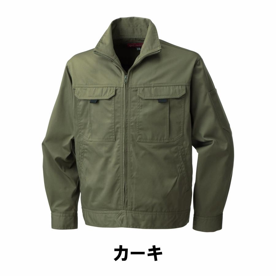 Prono プロノ オリジナルワークブルゾン 20918 メンズ 作業服 作業着 ジャケット レングス 制服 セットアップ｜prono-webstore｜08