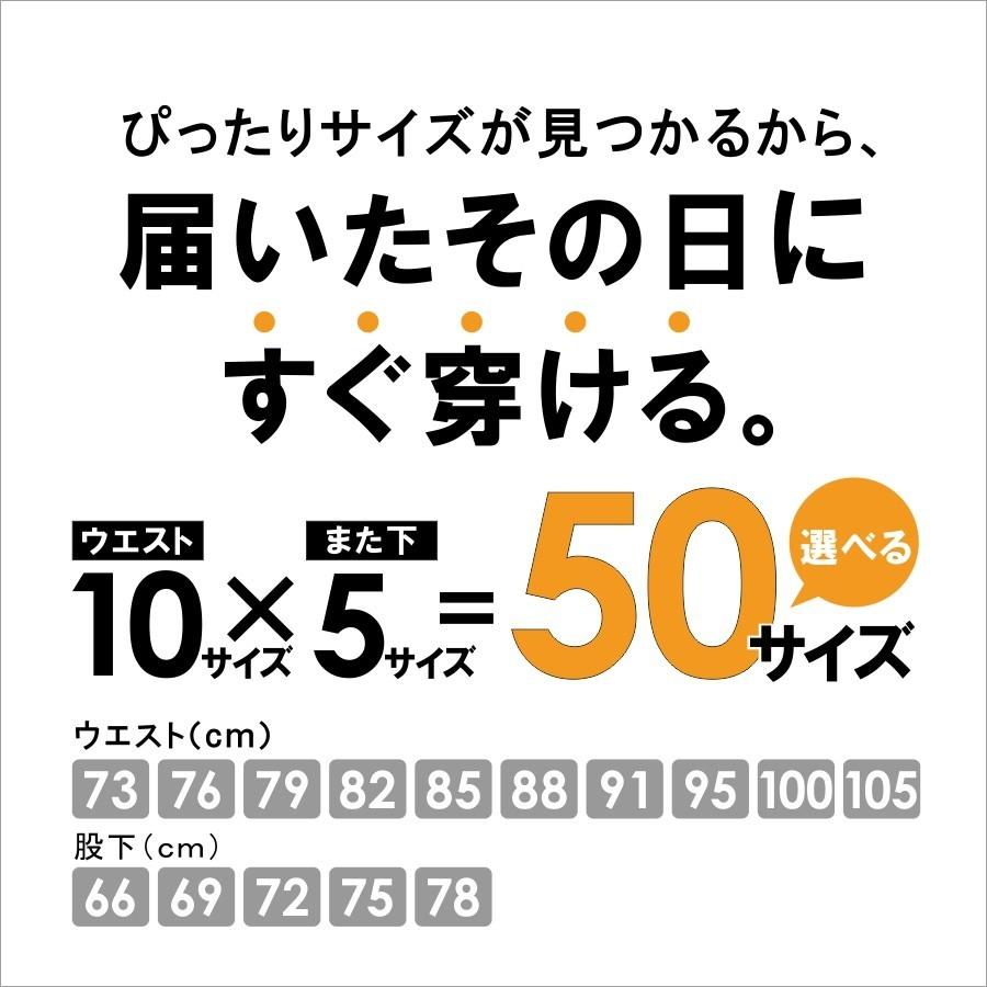 Prono プロノ カラー全5色:チャコール オリジナル 裾上げ不要 レングスカーゴパンツ(裾上げ済み) 20915 ワークパンツ 作業着 作業ズボン メンズ|prono-webstore|03