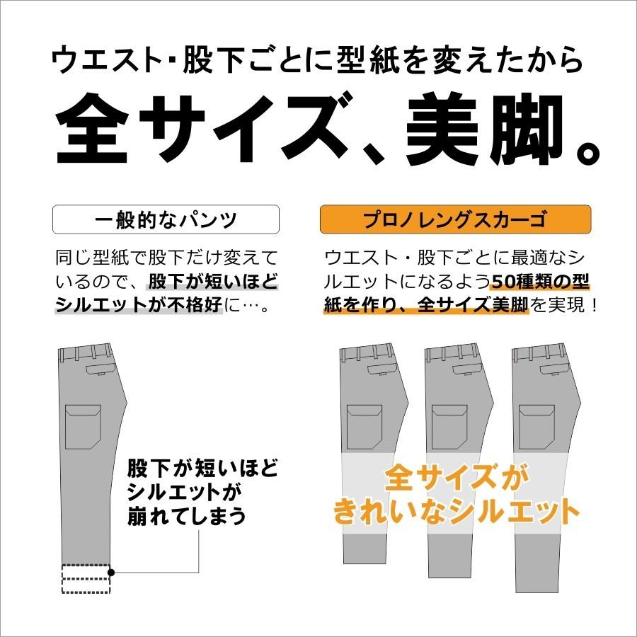 【たまこ様】ズボン　新品　38カーキ色　フォロー割-200円 SHINZONE（シンゾーン） べイカーパンツ 15AMSPA18｜ROCOCO ONLINE STORE