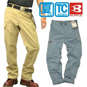 カーゴパンツ メンズ ワークパンツ 作業着 作業ズボンburtle バートル T Cツイル 夏用ワークパンツ 6106 15 Exs 作業服 Pws プロノ ウェブストア 通販 Yahoo ショッピング