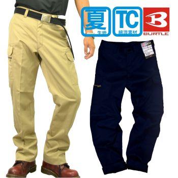 カーゴパンツ メンズ ワークパンツ 作業着 作業ズボンburtle バートル T Cツイル 夏用ワークパンツ 6106 15 Exs 作業服 Pws プロノ ウェブストア 通販 Yahoo ショッピング