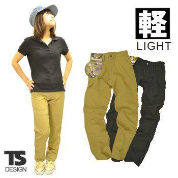 アウトレット] TS Design女性専用ウルトラライトストレッチ無重力