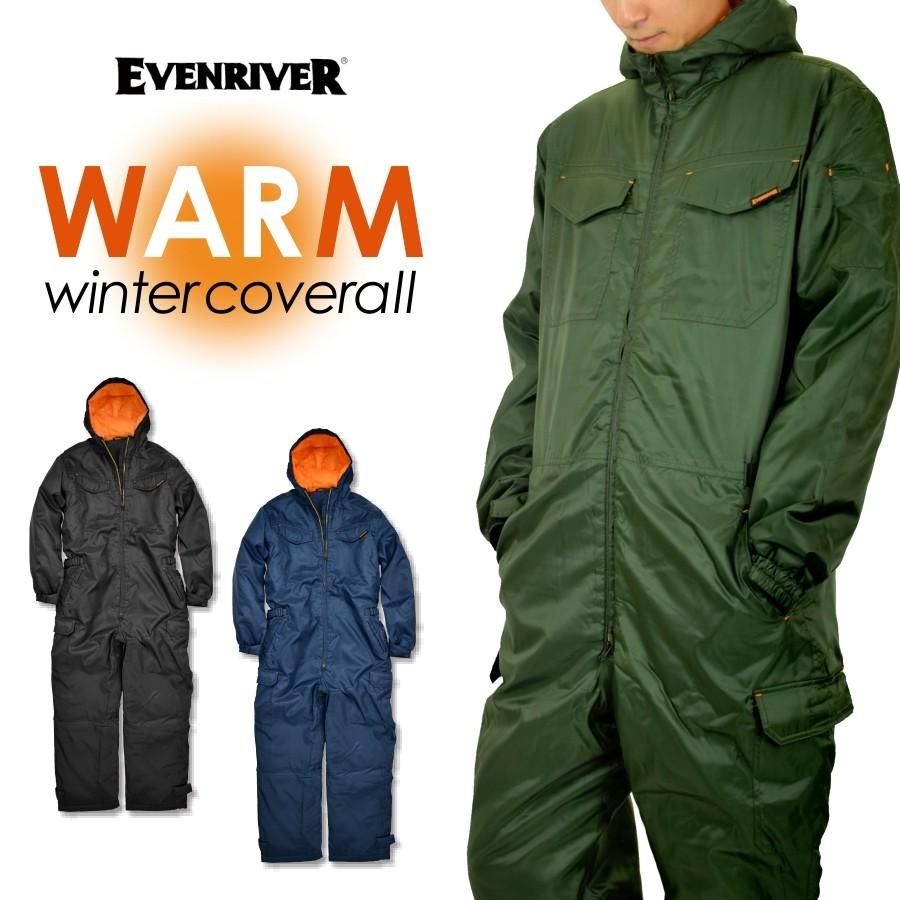 4l 5l Evenriver イーブンリバー 中綿キルティング防寒ツナギ 5930 19 防寒 ツナギ Pwsbigsize プロノ ウェブストア 通販 Yahoo ショッピング
