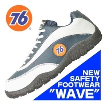 safety footwear
