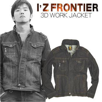 USA製！！デニムワークジャケットFR 難燃 ライナー付き　3way I'Z FRONTIER ストレッチ 3Dワークジャケット #7250 デニム 作業服