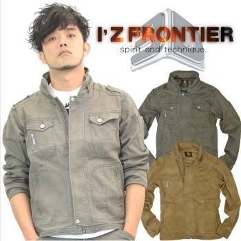 I'Z FRONTIER ストレッチ 3Dワークジャケット #7250 デニム 作業服