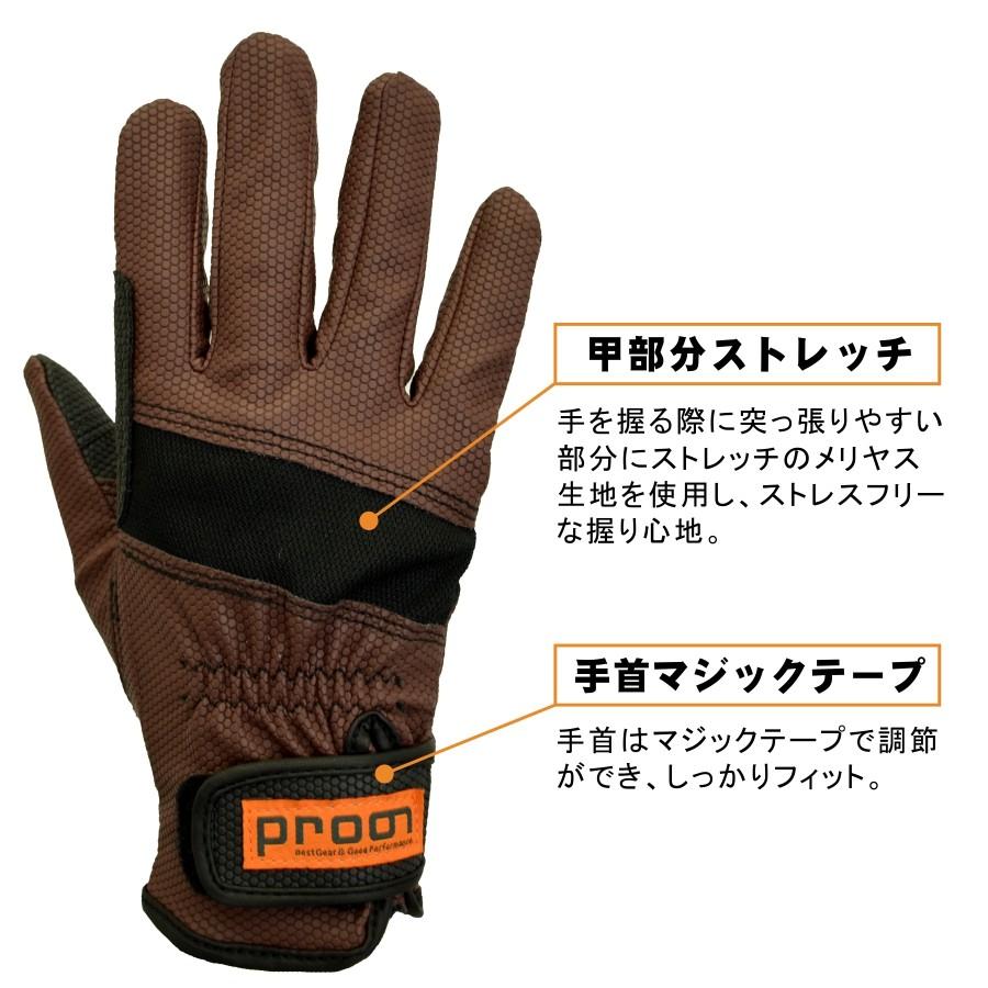 プロノ」オリジナルポリウレタンワークグローブ「ハンドザウルス」<ハード>/OL-1908/【WEX 年間 手袋】 :pws01169:プロノ ウェブストア - 通販 - Yahoo!ショッピング プロノ」オリジナルポリウレタンワークグローブ「ハンドザウルス」<ハード>/OL-1908/【WEX 年間 手袋】 :pws01169:プロノ ウェブストア - 通販 - Yahoo!ショッピング
