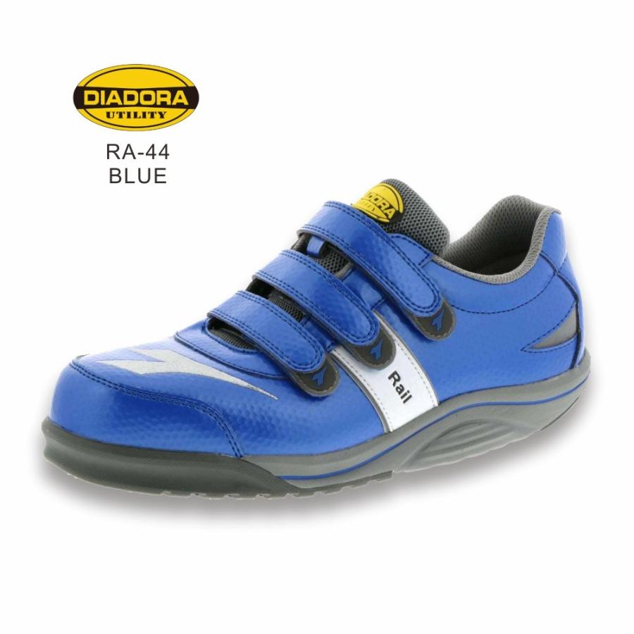 DIADORA（ディアドラ） 【7営業日以内の発送】「」セーフティー