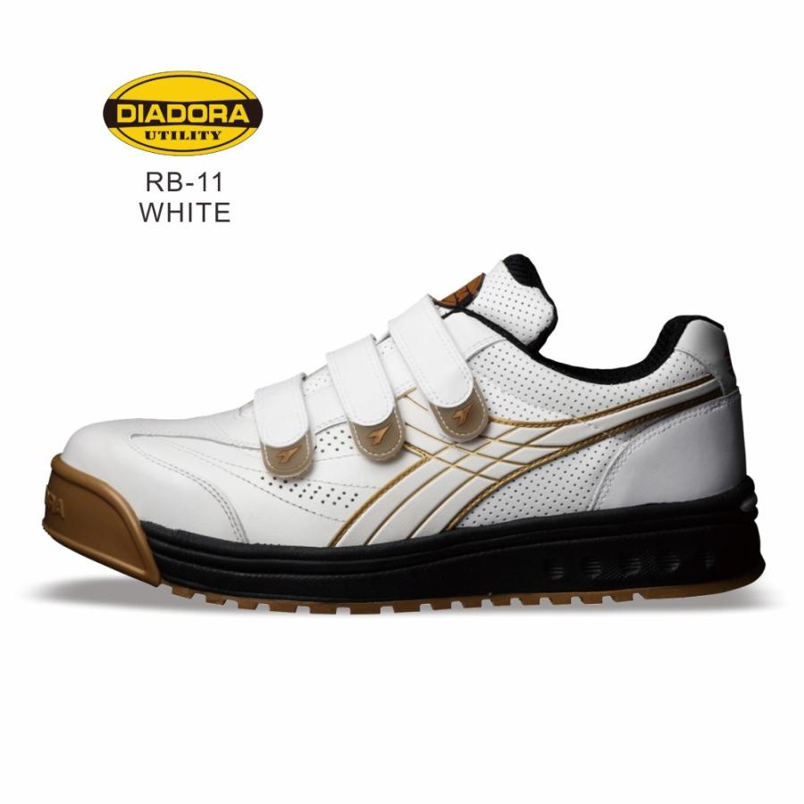 DIADORA（ディアドラ） 【7営業日以内の発送】「」セーフティー