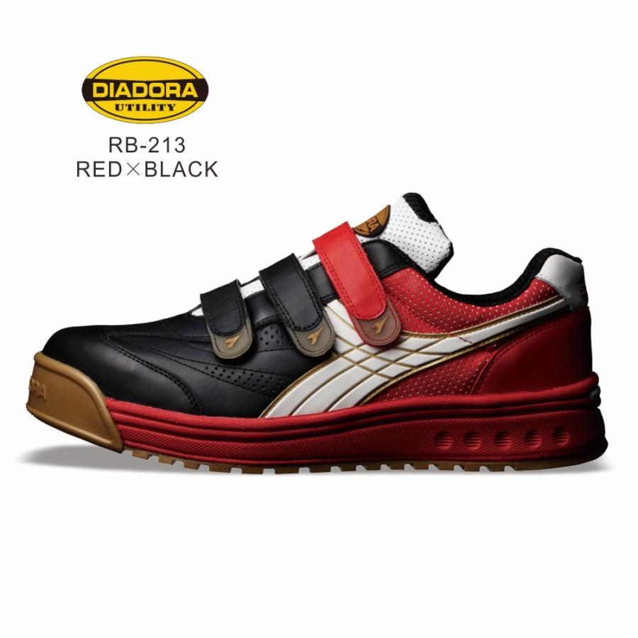 DIADORA（ディアドラ） 【7営業日以内の発送】「」セーフティー